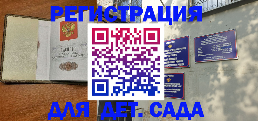 пропишу в квартире в Рыбинске