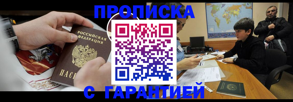 форма 3 в Рыбинске